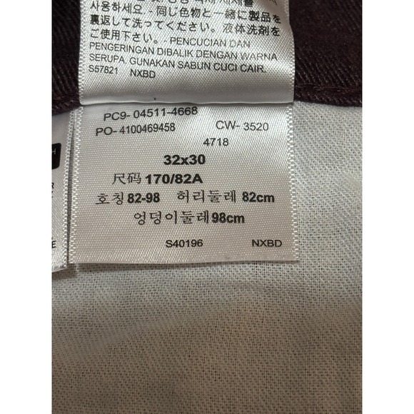 Levis 511 Slim Fit Jeans Mens 32x30 Burgundy Maroon Stretch Denim Pants - Picture 9 of 10